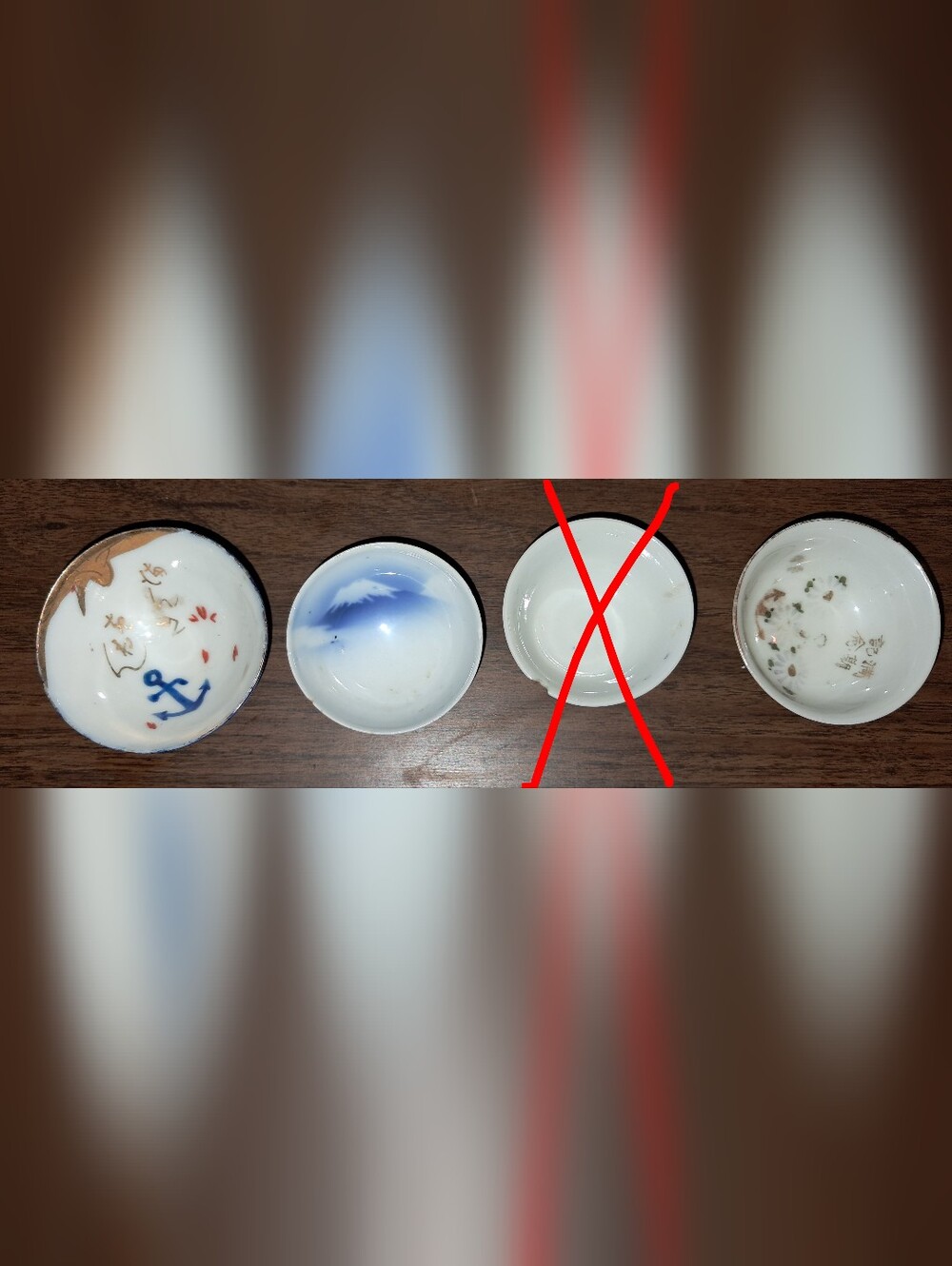Porcelain/China Bowl Set (3) Miniatures